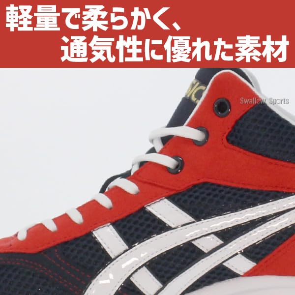 ベースボールシューズ タイガース 51Rr4jNkNIL._UF350,350_QL50_.jpg